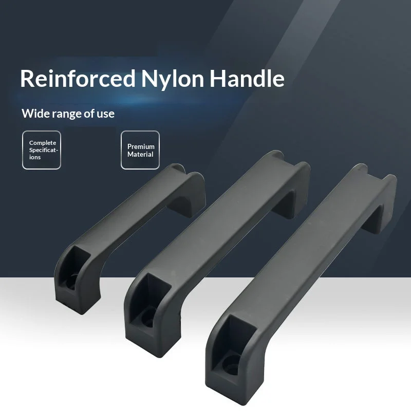 

Thick Nylon Handle Square Handle Black Cabinet Door Plastic Welding Machine Handle Industrial Chassis Reinforced Rib Handle