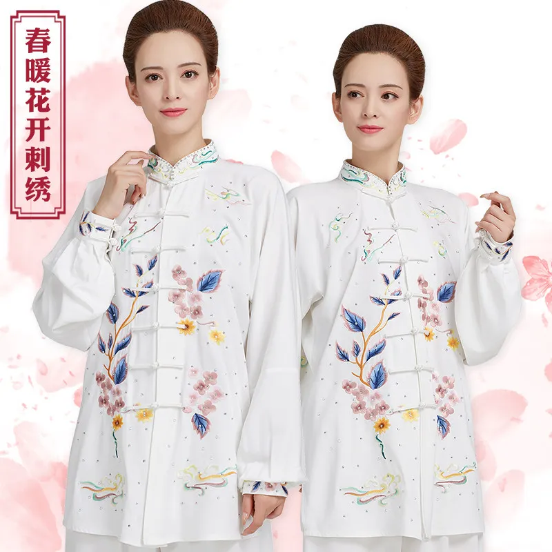 Women's Premium Tai Chi Suit New Arrival Elegant Flowing Baduanjin Qigong Martial Arts Training Performance Wear