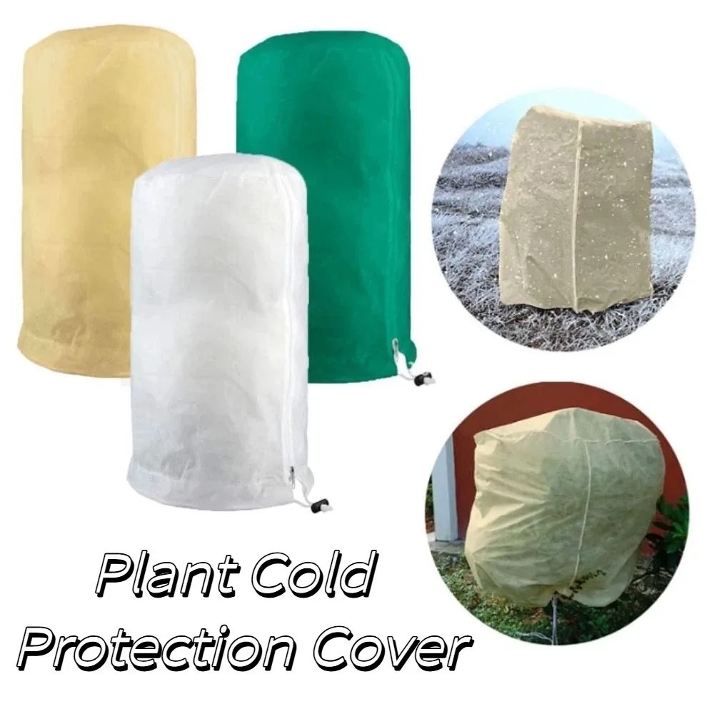 Non-Woven Fabric Plant Cover Extra Thick Breathable Plant Antifreeze Cover PE Insect Bird Netting Zipper Closure