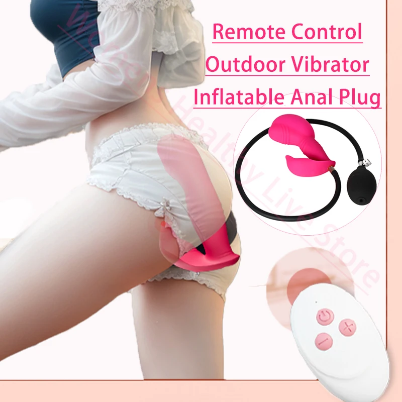 Inflatable Wear Vibrator Wireless Remote Control Anal Plug Dilator Liquid Silicone Adjust Adult Sex Toys for Men Male Dildo Butt