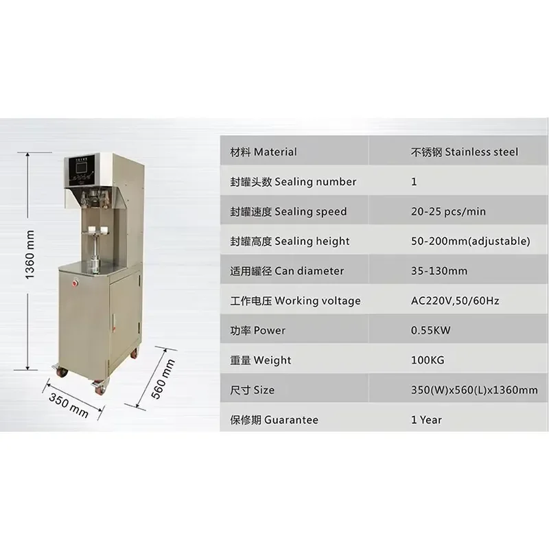 Semi-automatic Tinplate Can Sealing Machine for Beer and Food Cans 6