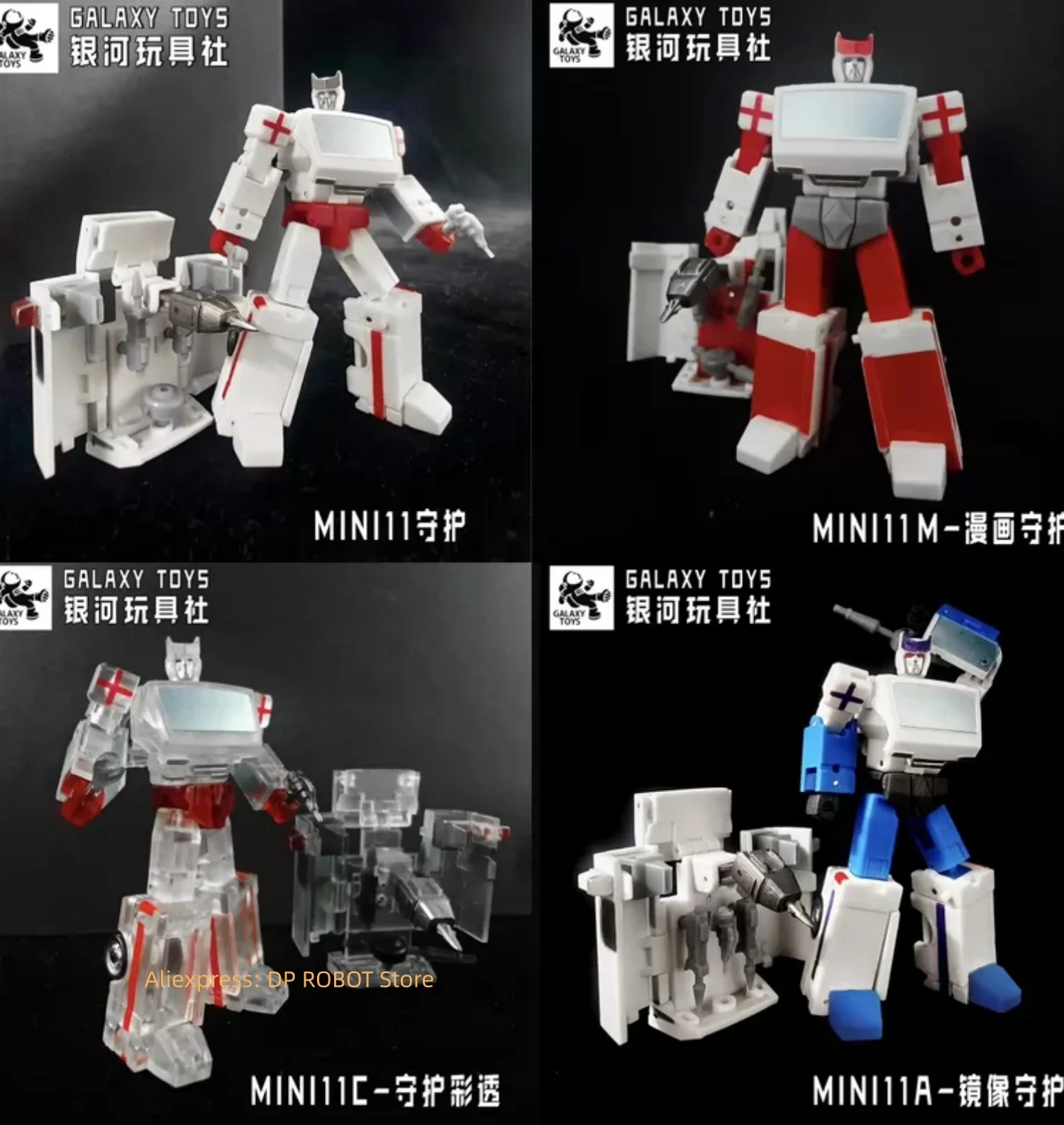 [IN STOCK ] Galaxy Toys Mini11 Mini-11 Mini-11A Mini-11M Mini-11C Ratchet Mini Action Figure
