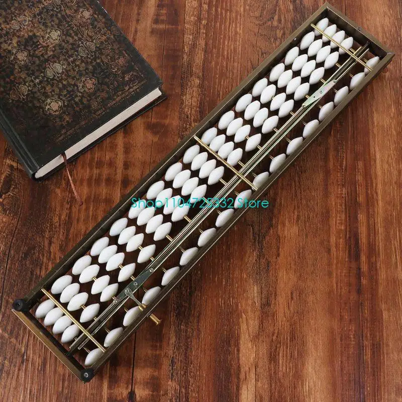 P5EA 17 Digits Rods Soroban Standard Abacus Chinese Japanese Calculator Counting Tool