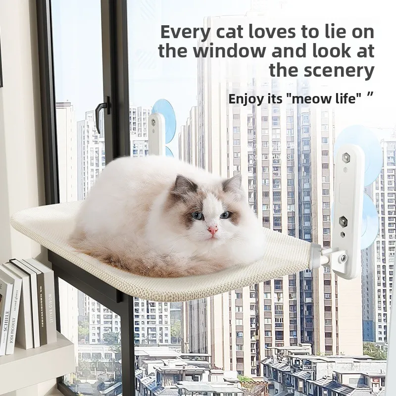 

Cat Window Hammock with Strong Suction Cups, Removable Washable Sunbathing Bed for Indoor Cats, Space-Saving Glass Window Perch