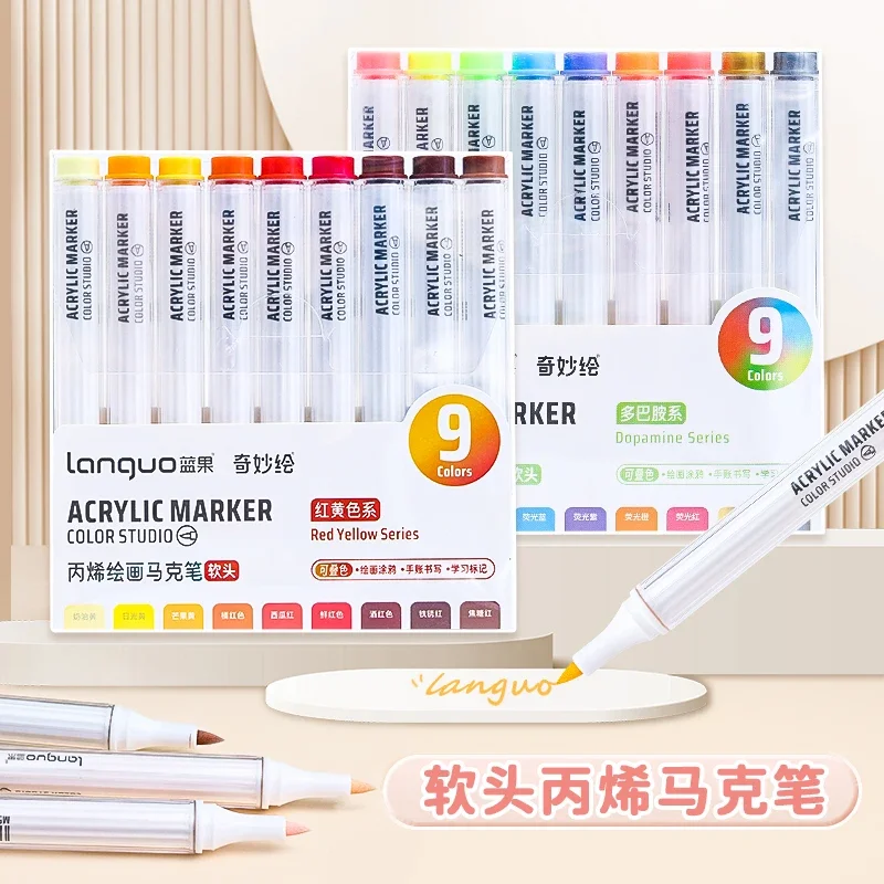 School stationery office supplies student drawing graffit art supplies  painting highlighter pen daily Colored markers