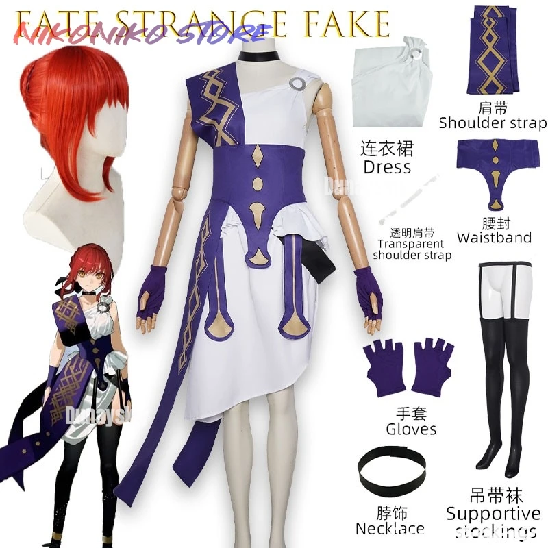 

Fate Strange Fake Hippolyta Cosplay Costume Amazon Queen Battle Carnival Disguise Party Costume Suit Halloween ヒッポリュテ Party Role
