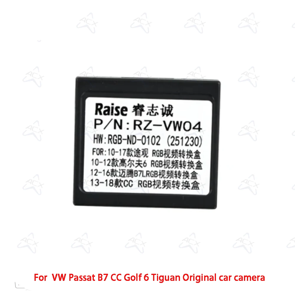 Original Rear View Camera Adapter RGB to RCA Adapter For Volkswagen Magotan/Golf 6/CC/Tiguan