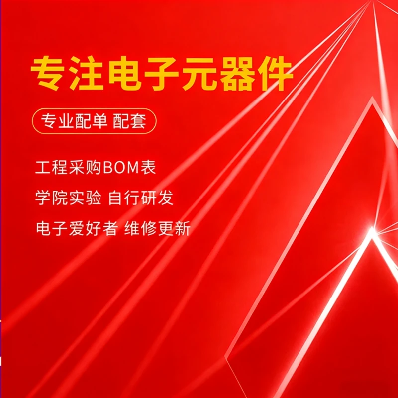 ADSP-21488KSWZ-3A ADSP-21488KSWZ-4A ADSP-21488KSWZ-3B ADSP-21488KSWZ-4B 신제품 재고 있음