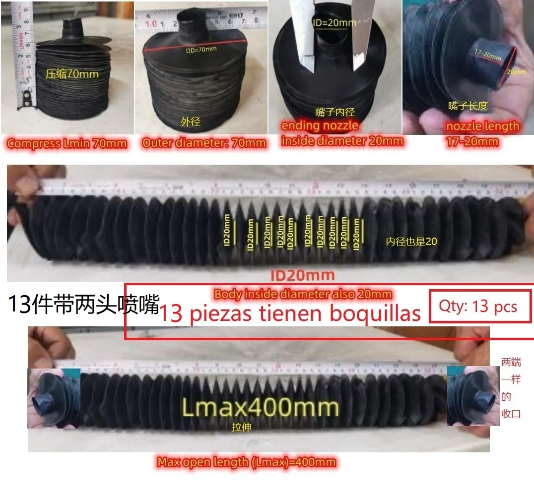 Special screw rod nylon Circular dust-proof bellows, ID20mmxOD70mmxLmax400mm, 13 pcs with nozzle, 7 pcs without nozzle
