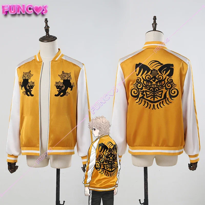 Anime WIND BREAKER Shishitoren Choji Tomiyama Cosplay Costume Yellow Coat Embroidery Togame Kota Sako Furin High School Uniform