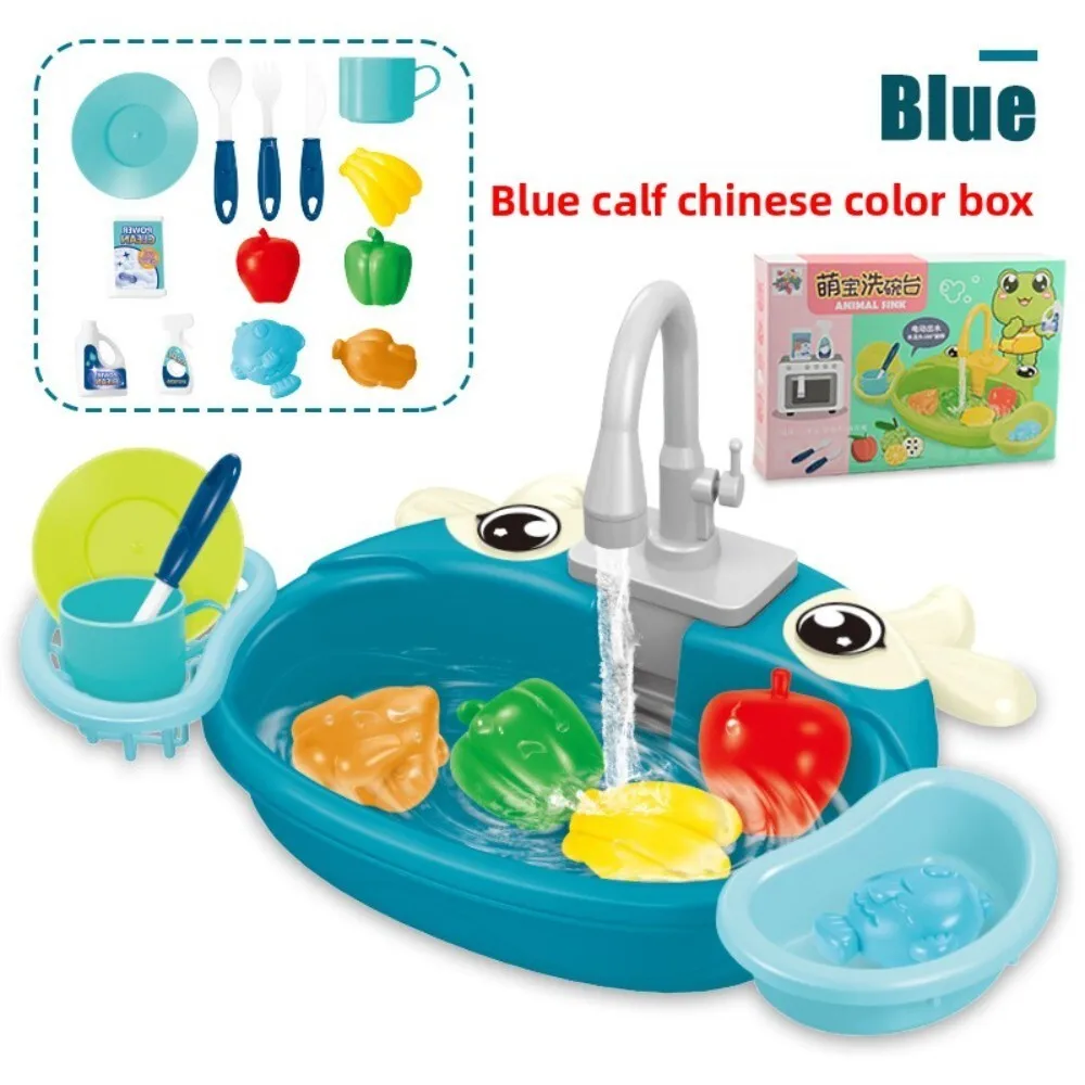 ของเล่นอ่างล้างจานสำหรับเด็ก ทำจากพลาสติกทนทาน เหมาะสำหรับการเล่นสมมติ ล้างผักและล้างจาน สนุกสนานกับกิจกรรมเล่นน้ำ