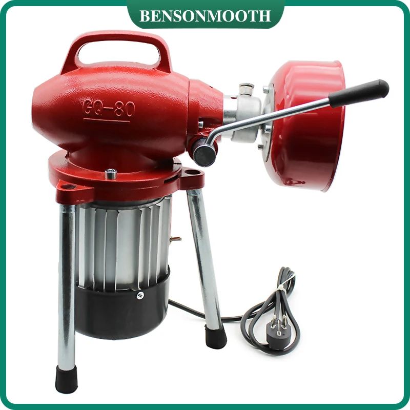 Automatic Dredge Machine GQ-80 Electric Pipe Dredging Sewer Tools Professional Clear Toilet Blockage Drain Cleaning Machine 1PC