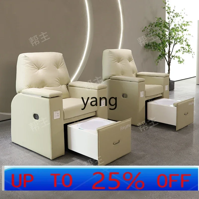 

LTT электрическая ванна для ног, уход за руками и ногами, многофункциональное кресло для мытья ног, специальный диван-стул для ресниц