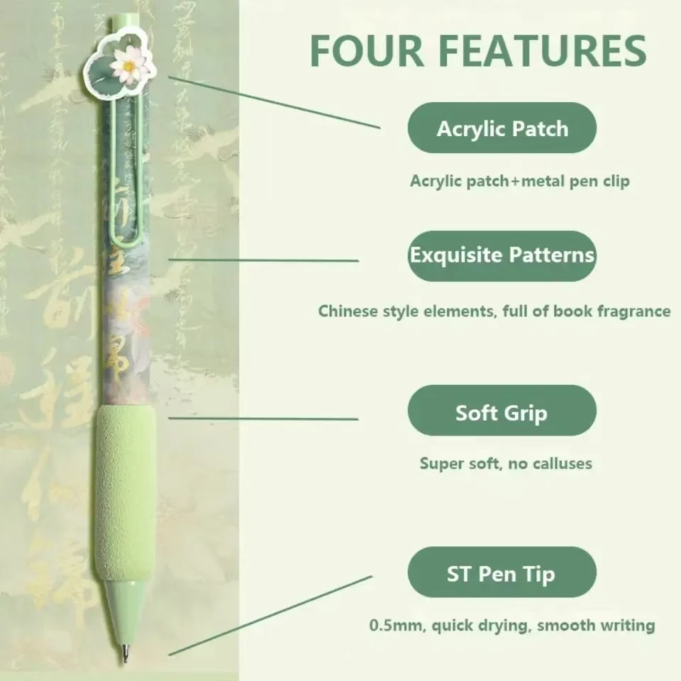 4 قطعة/المجموعة الإبداعية لينة قبضة هلام القلم الصحافة نوع 0.5 مللي متر الحبر الأسود قلم حبر جاف فراشة التصحيح قلم محايد اللون هدية أدوات الكتابة #4