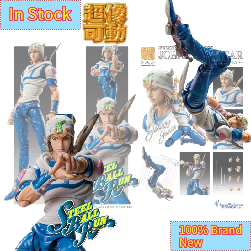

100% Brand New, in StockMEDICOS Super Action Statue JOJO Part 7 Johnny JoestarArticulated Action Figure Model, Collectible, Gift