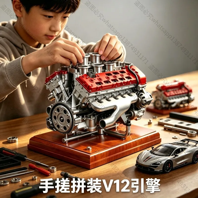 Suitable for V12 Engine Model V8 Aviation Turbofan Engine Assembly Building Block