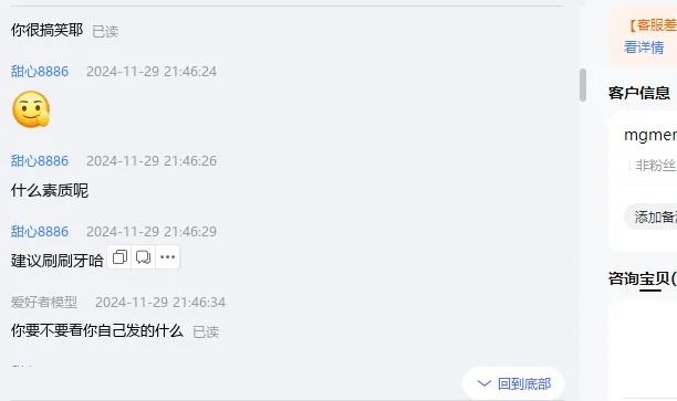 

Grc 20mm Rectangular Spotlight Retro Simulation Off-road Searchlight Headlight Bumper Dome Light G157tw/g157ty/g157tpw