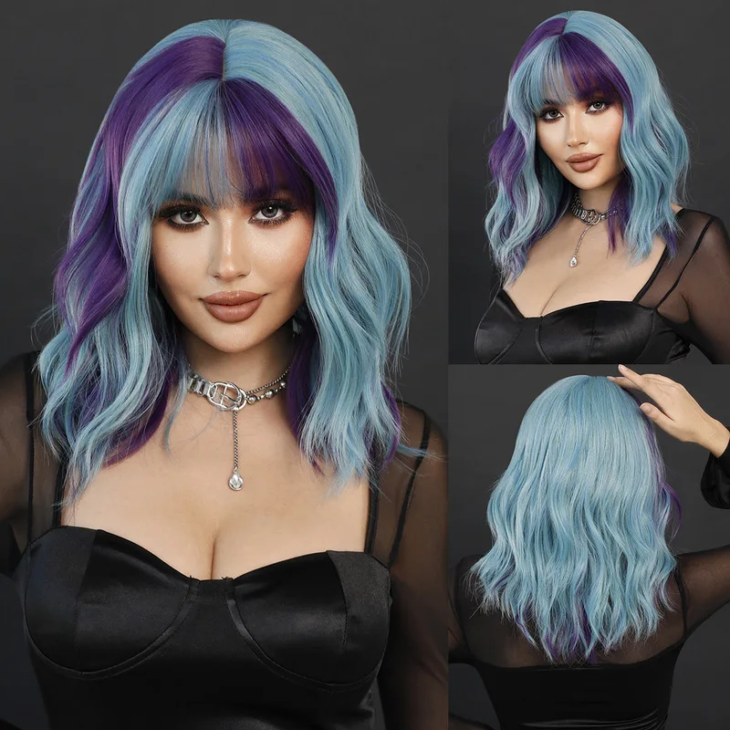 Note on ordering - Women's wig with purple and blue highlights, fashionable full-head short curly shoulder-length hair, Hallowee