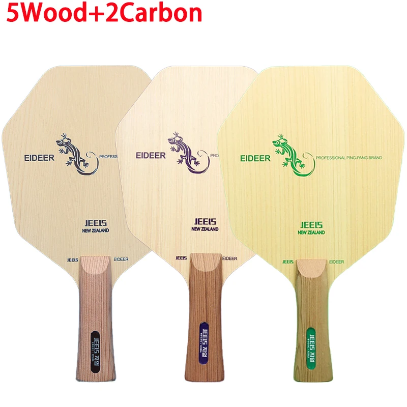 

7PLY Hexagon Table Tennis Racket Bottom Plate 5Wood+2Carbon Ping Pong Paddle High Elasticity Table Tennis Blade Eideer