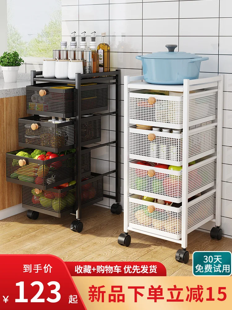 Panier de cuisine, support de rangement au sol, peut être tiré, armoire de rangement fendue, support pour légumes et fruits, organisateur et rangement de cuisine