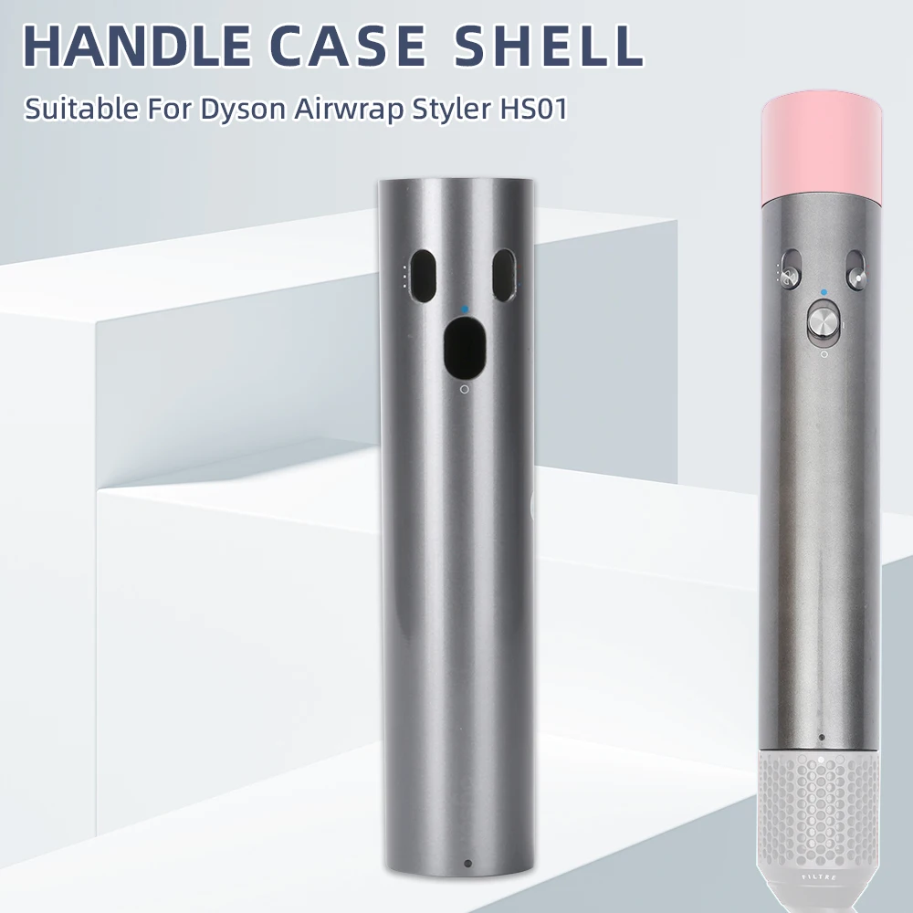 Чехол с ручкой для Dyson Airwrap Styler HS01, аксессуары, щипцы для завивки, внешний чехол, запасная часть