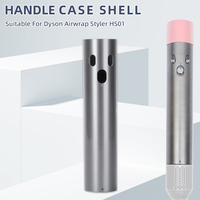 Handle Shell Case for Dyson Airwrap Styler HS01 Accessories Curling Iron Outer Case Repair Part
