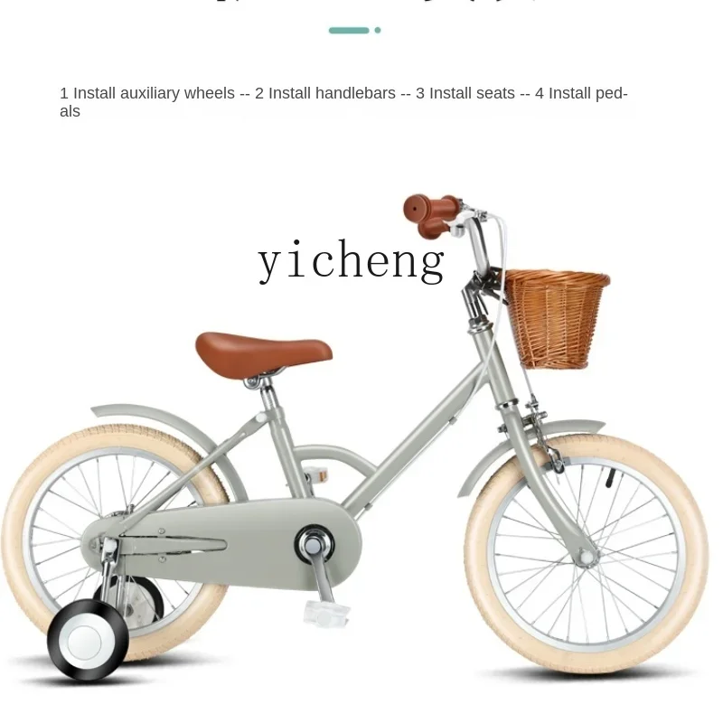 Children's Bicycle Girl Child Bicycle Baby Bicycle Retro Stroller