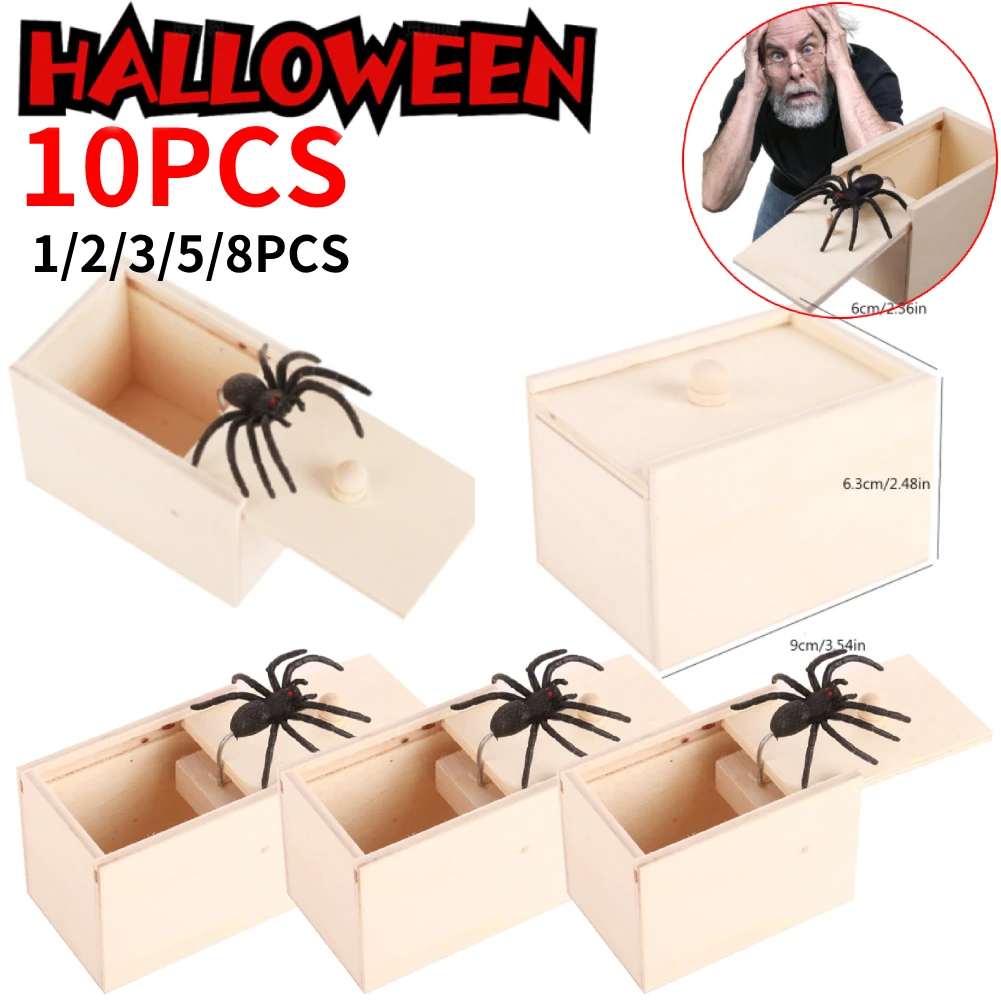 1-10PCS Trick Spider Funny Scare Box Wooden Hidden Box Quality Prank Wooden Scare Box Fun Game Prank Trick Friend Office Toys