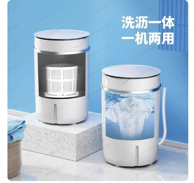 Haushalt Kleine Mini 4,5 KG Waschmaschine Schlafsaal Vermietung Bass Große Kapazität Eine Maschine Dual-use-Waschmaschine