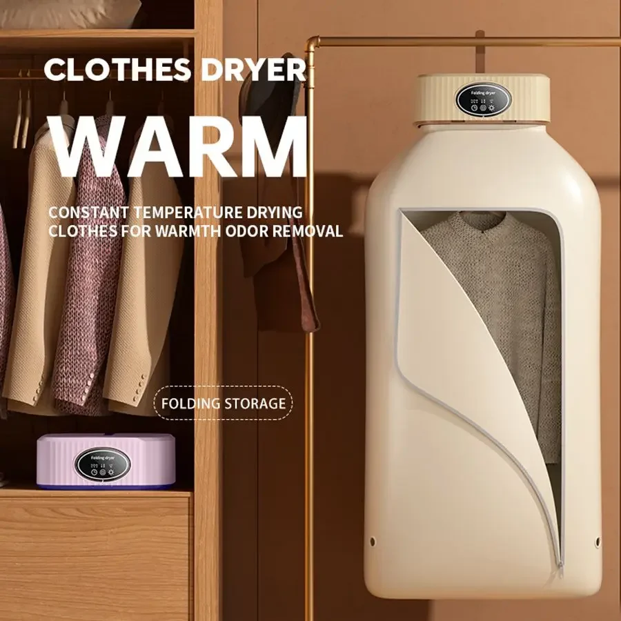 600W Folded Electric Clothes Dryer Smart Drying Rack Hang Dryer Machine Portable Travel Warm Air Dryer For Clothes With Timing