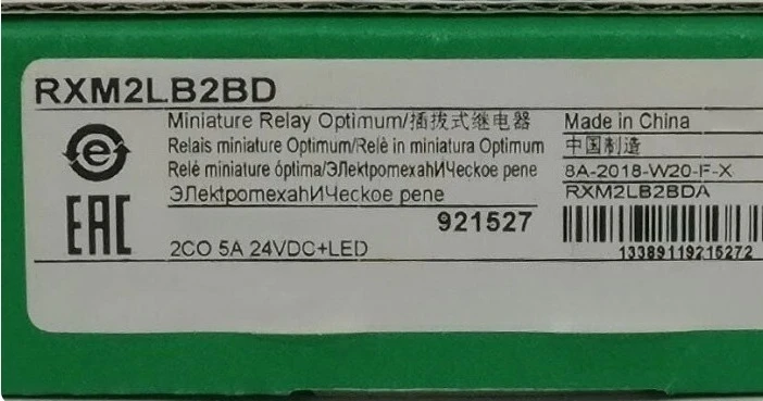 

Brand New Original RXM2LB2BD Intermediate Relay DC24V AC Contactor 8 feet and 14 feet RXM4LB2P7 230VAC Fast delivery