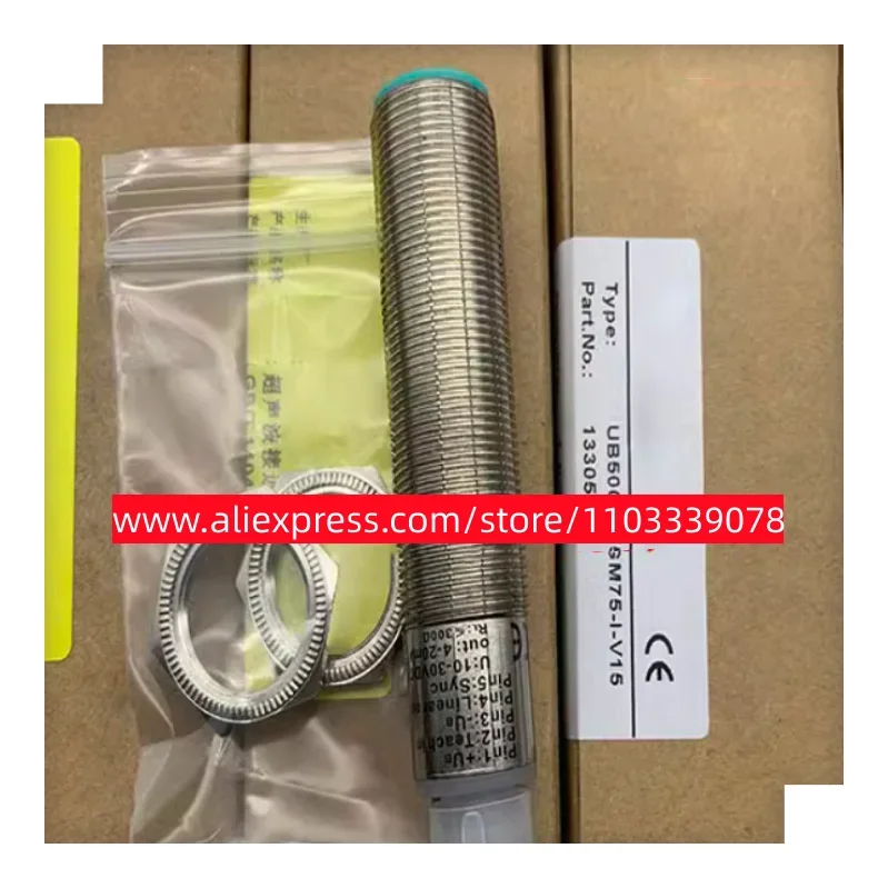 New inductive ultrasonic switch  UB500-18GM75-E5-V15-ET-Y