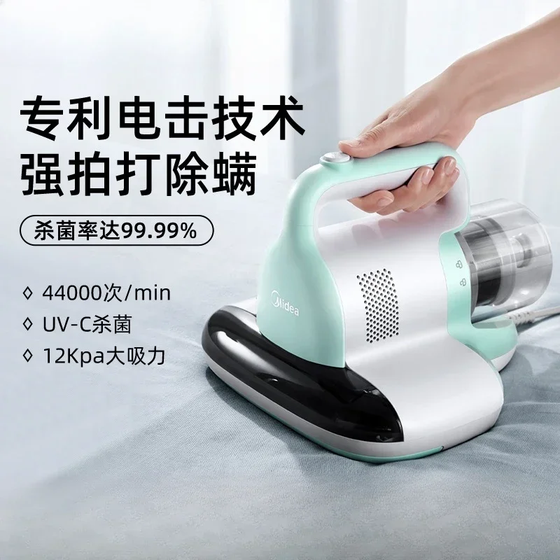 

Midea Vacuum Bed Cleaner Mite Home Appliance Cordless Household Wireless Hand Sofas Beds Anti Rechargeable Mini Mites Mattress