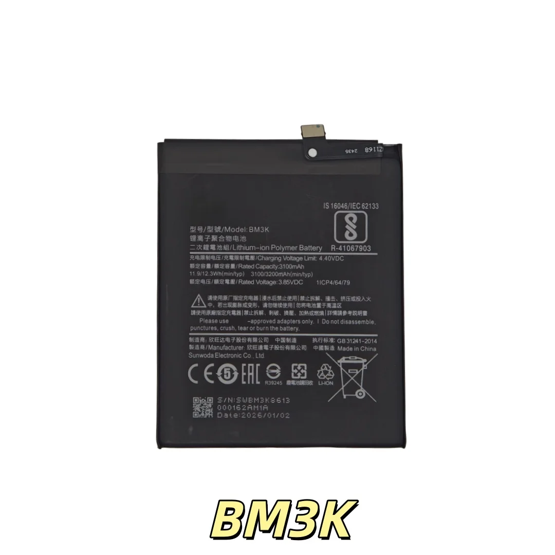 100% New Brand 4300mAh BM3K Battery For Xiaomi Mi Mix 3 Mix3 Latest Production Date+ Free Tools