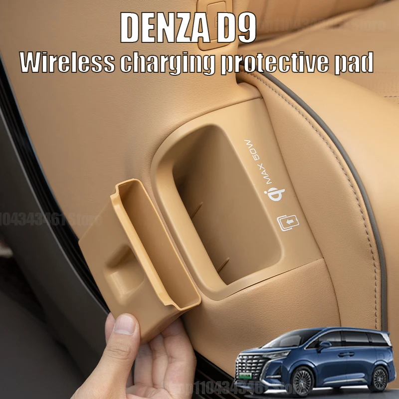 

2024 DENZA D9 Second Row Seats, Side Phone Slot, Wireless Charging, Protective Pads, Interior, Storage Supplies Accessories