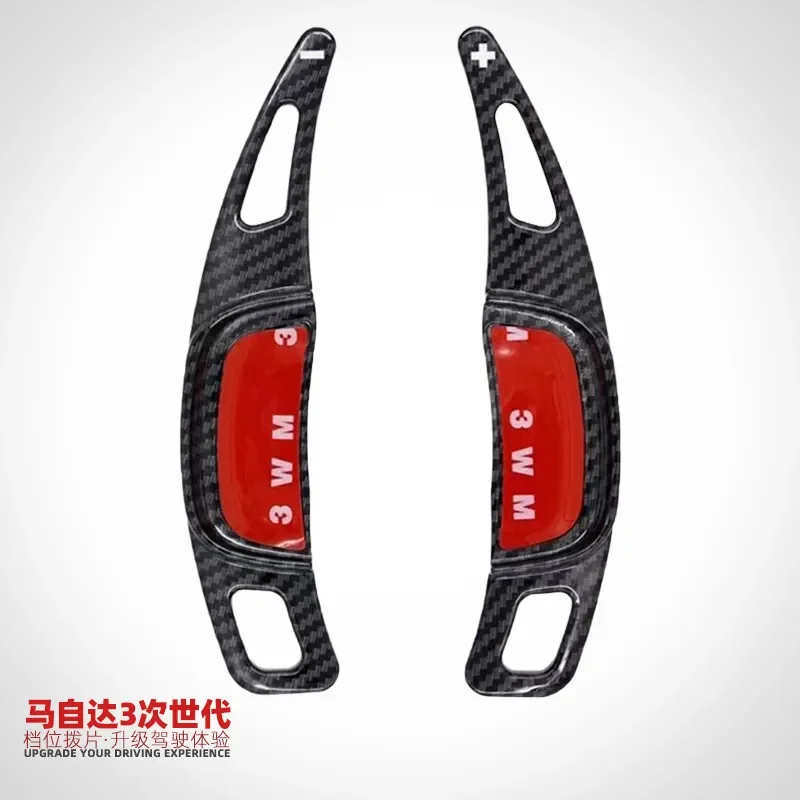 For Mazda 3 Axela Steering Wheel Gear Shift Paddle Extension Modification Accessories Auto Interior Car Styling Parts