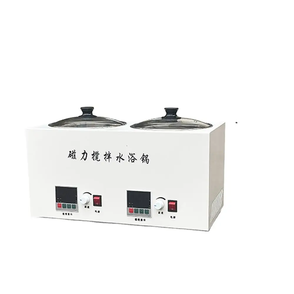 

Customizable 2-Hole Digital Control Thermostatic Water Bath with Stirrer Shaking Water Bath Machine & Industrial Equipment