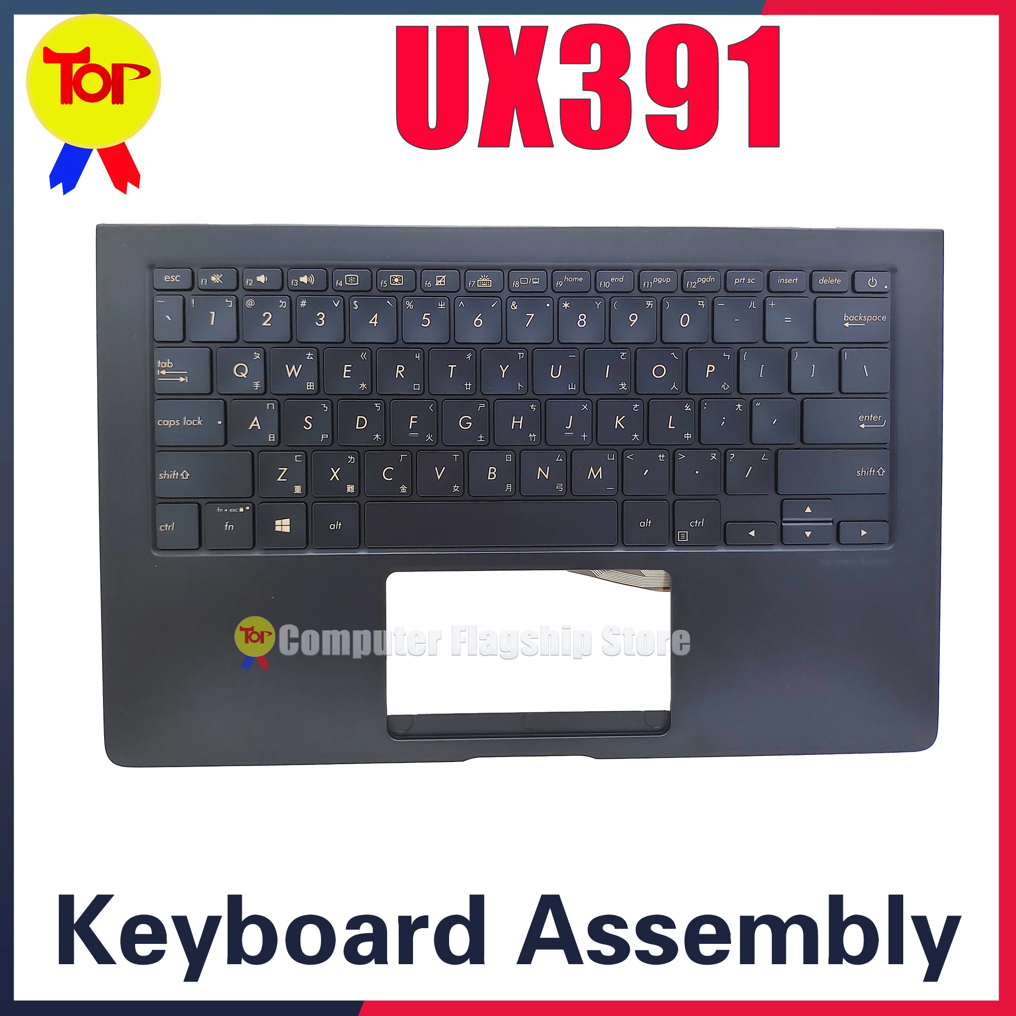 

KEFU UX391U For ASUS Laptop Keyboard UX391UA UX391F UX391FA S13 UX3000F Original Keyboard Palmrest C Shell Assembly