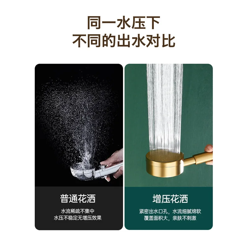 Luxury PVD Brushed Gold Simple Split Shower System Wall Mount Single Lever Mixer Tap Hand Held Shower Head Set For Bathroom Home