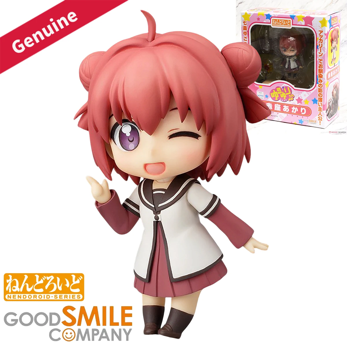 

Original Genuine Good Smile Company Action/Dolls Nendoroid (#268) Yuru Yuri Akaza Akari Anime Character Figure Decoration Gift