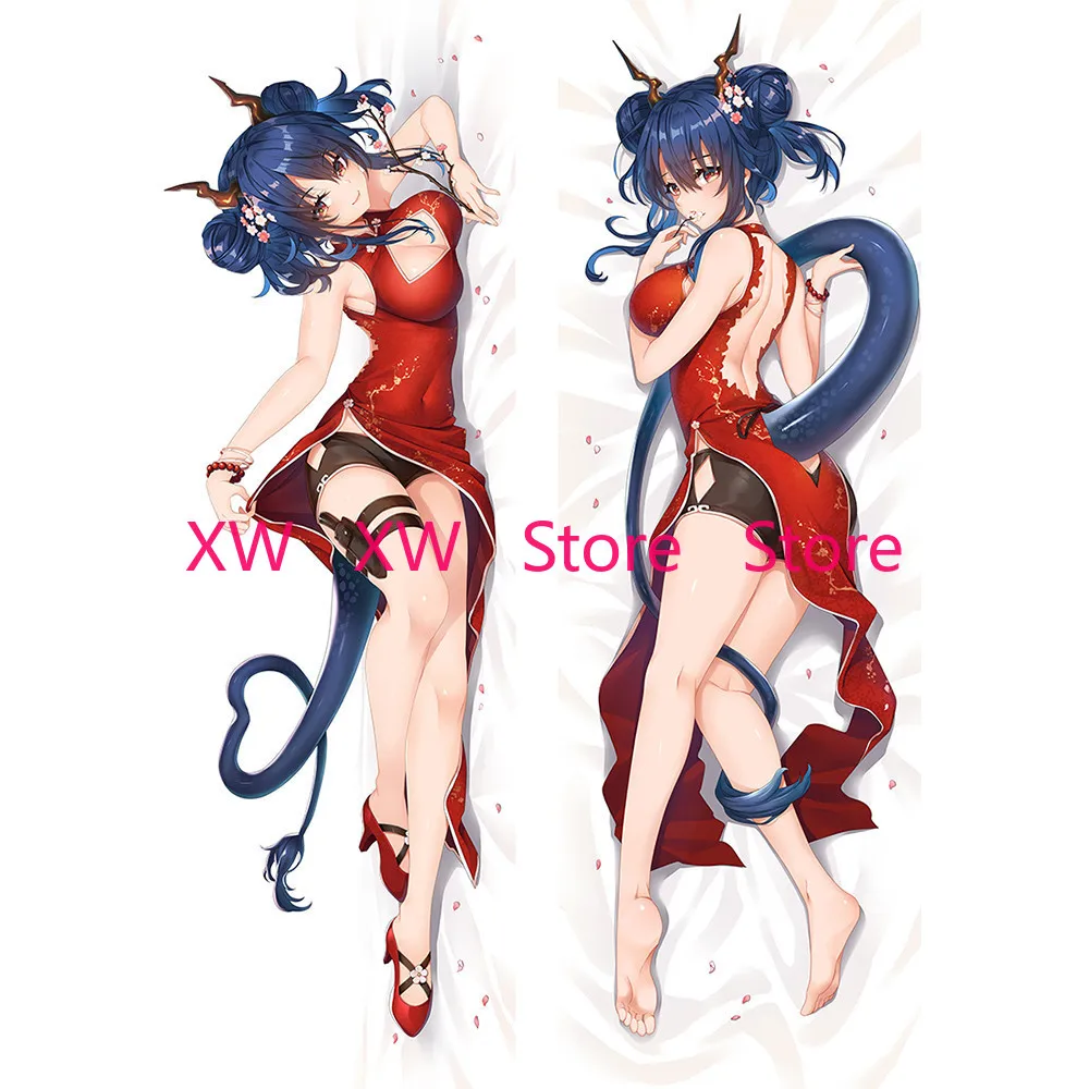 

MGF Original Anime Arknights Chen hugging Body pillowcase Dakimakura body pillow cover case