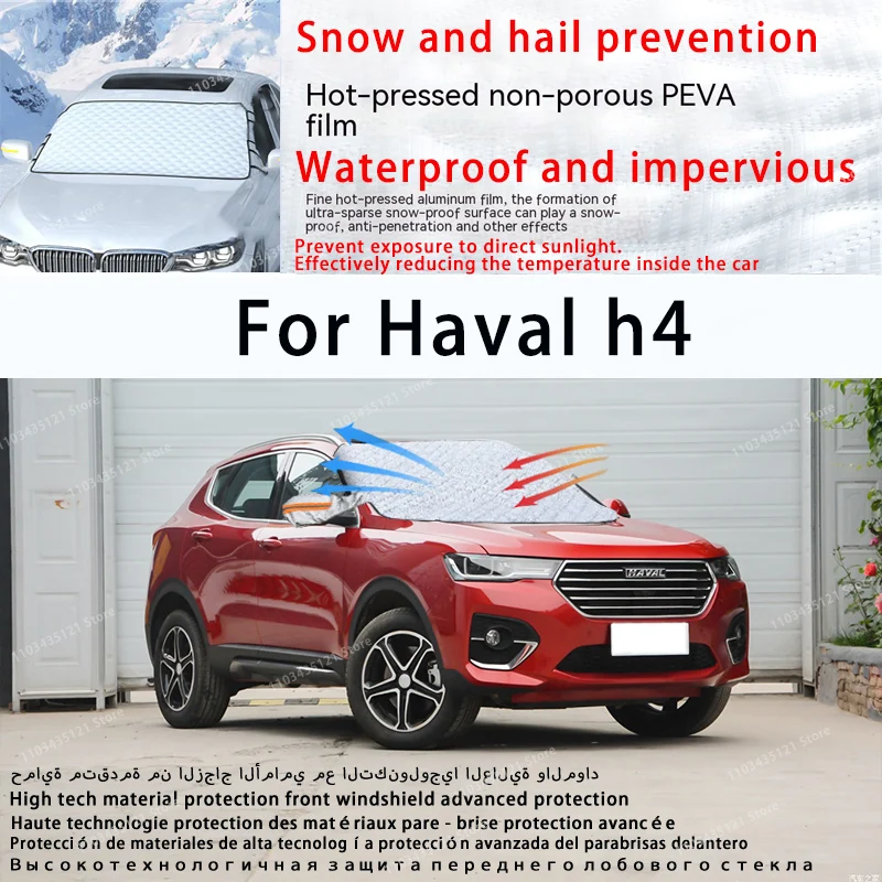 

For Haval h4 the front windshield of a car is shielded from sunlight, snow, and hail auto tools car accessories