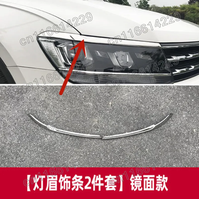 FRONT headlight EYEBROW TRIM MOLDING COVER TRIM GARNISH For VW Volkswagen Tiguan MK2 European version 2017 2018 2019 2020 2021