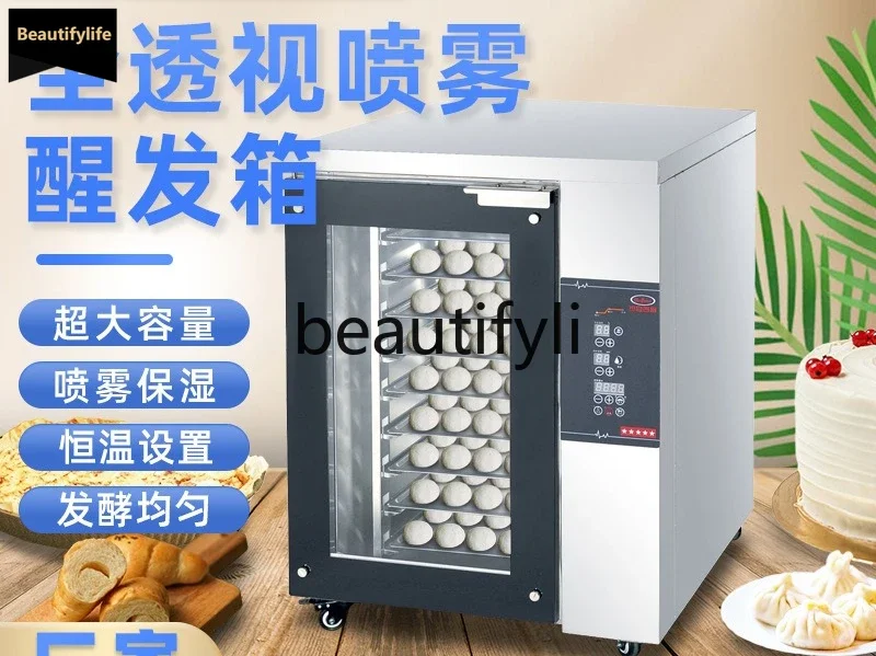 

Z189 a01 Commercial Full Transparent Spray Proof Fermentation Box Small Ten-Layer Flour Fermentation Box Baking Special