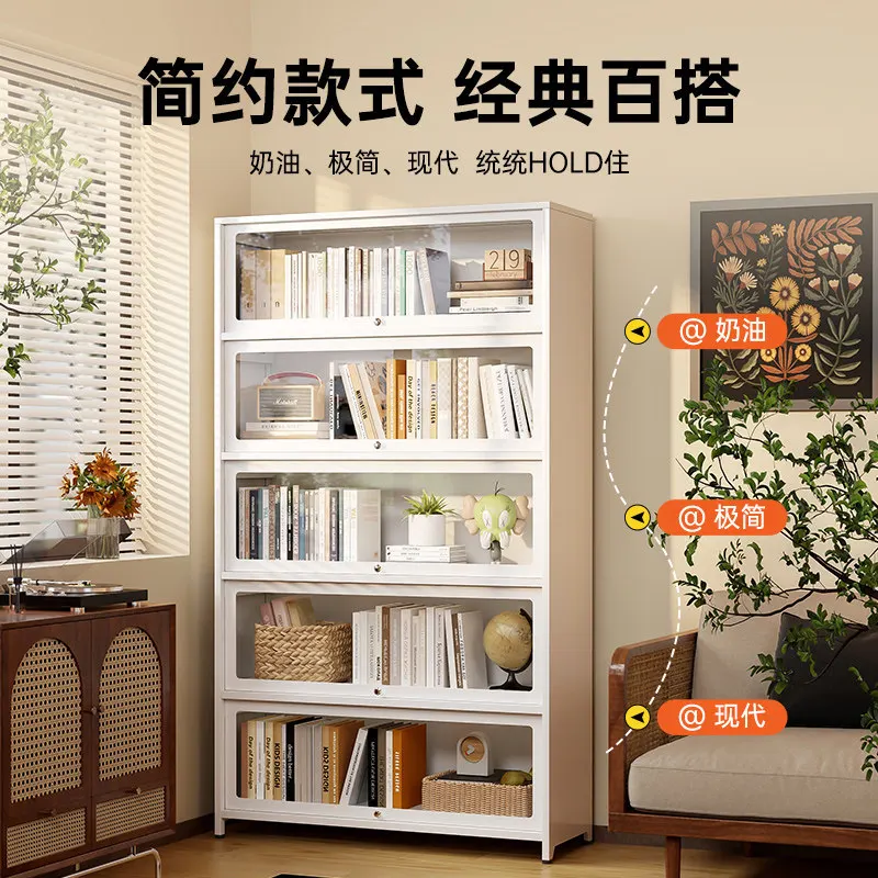 Steel bookshelf with door, glass bookshelf, floor-standing dustproof tin sheet figurine display cabinet, household storage