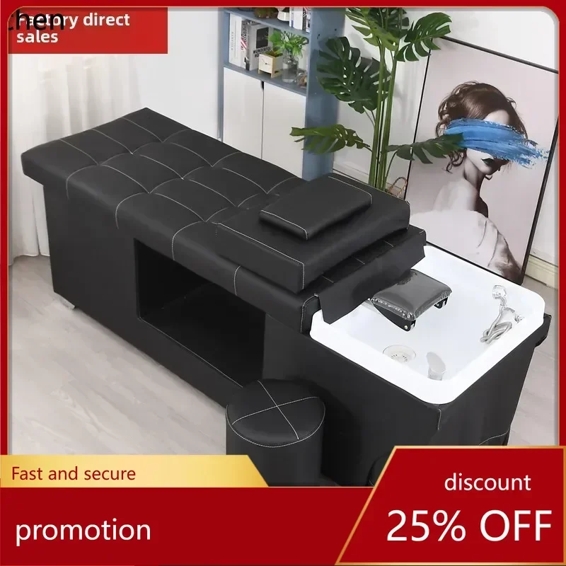 HYS hair treatment shampoo bed barber shop special hair salon full bed with water heater fumigation water circulation