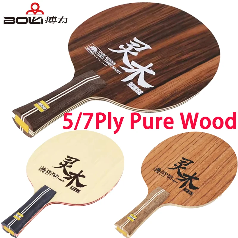 

Boli Table Tennis Rackets 5/7Ply Ebony CL Rose Wood Ping Pong Paddle Bottom Plate Pure Wood Training Long Handle Base Board