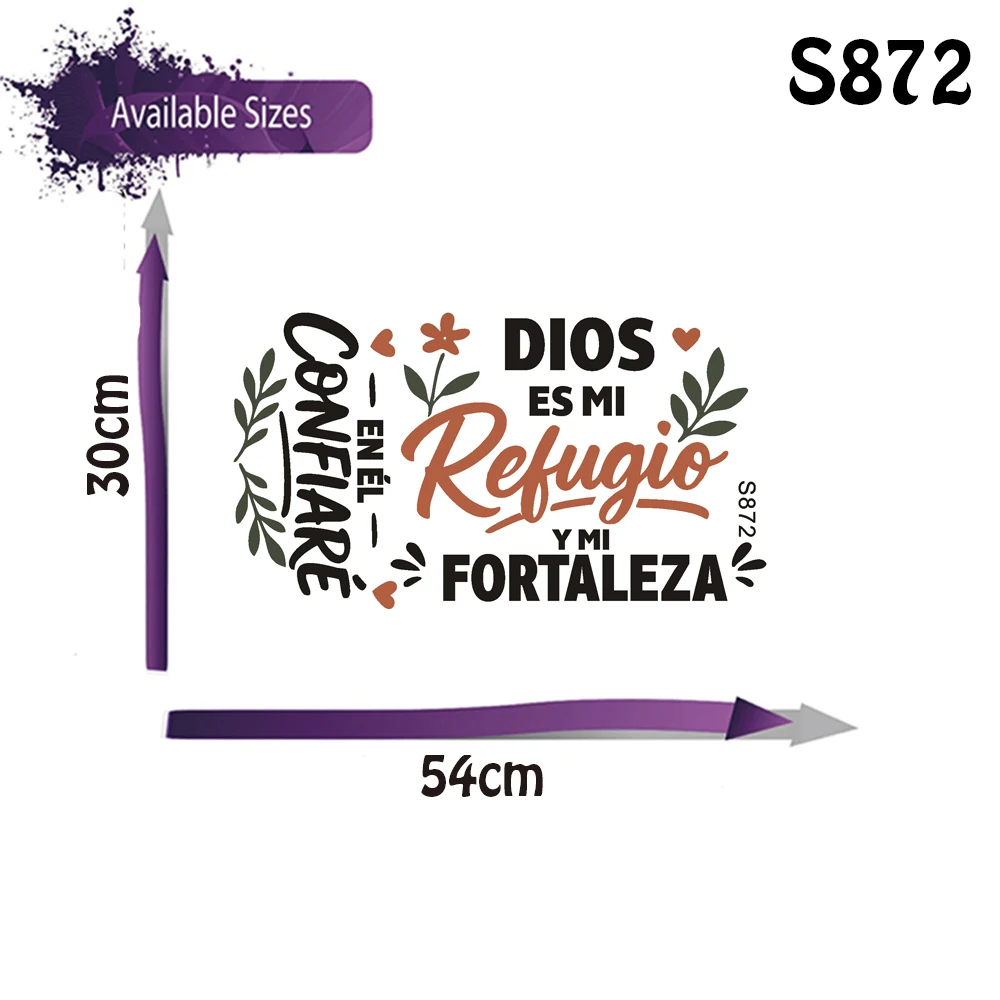 Spanish Bible Verse Dios Es Mi Refugio Wall Stickers Christian Religious Faith Fortaleza Wall Decals for Church Living Room