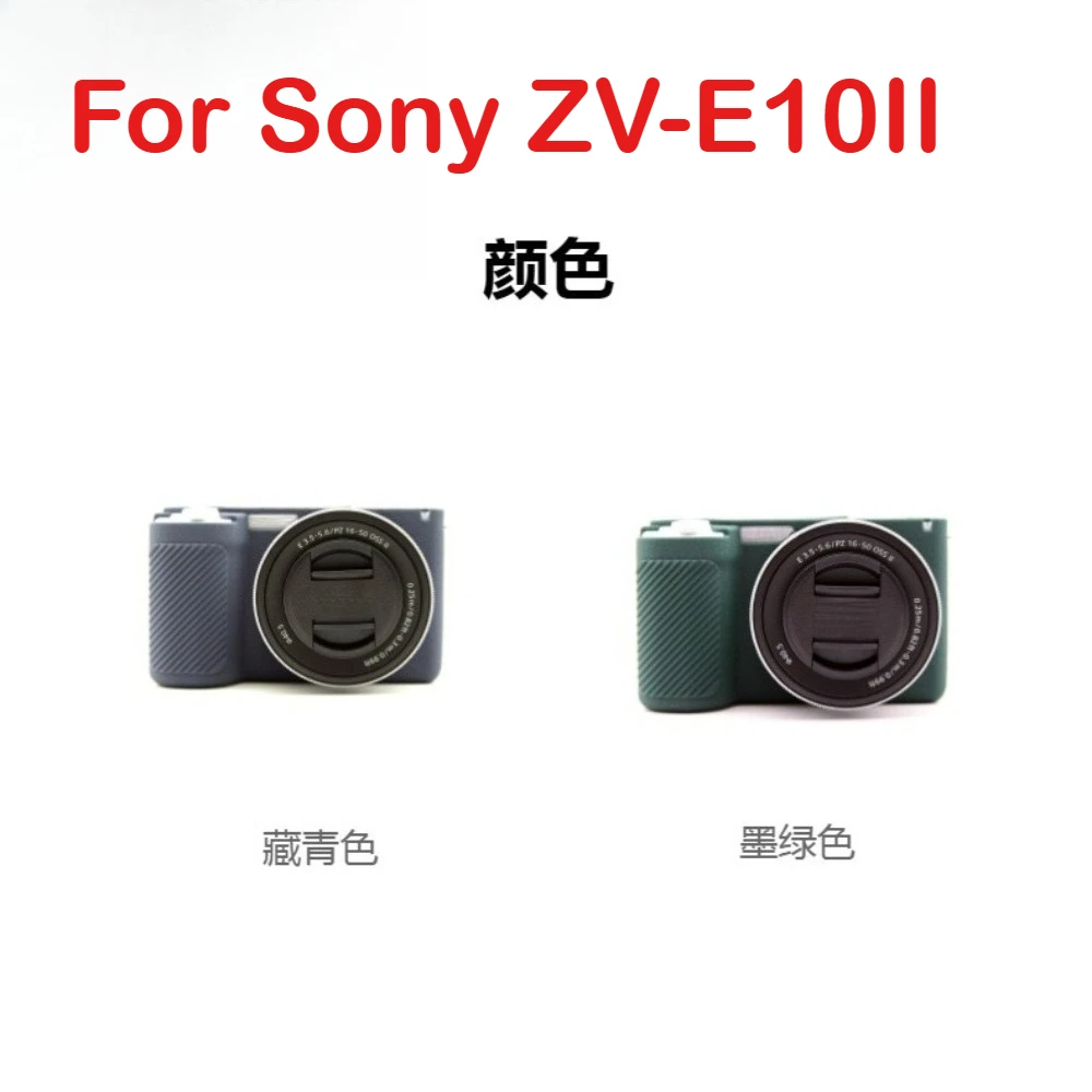 

Rubber Camera Sleeve silicone cover For Sony ZV-E10II Micro Single Digital Camera Case Cover