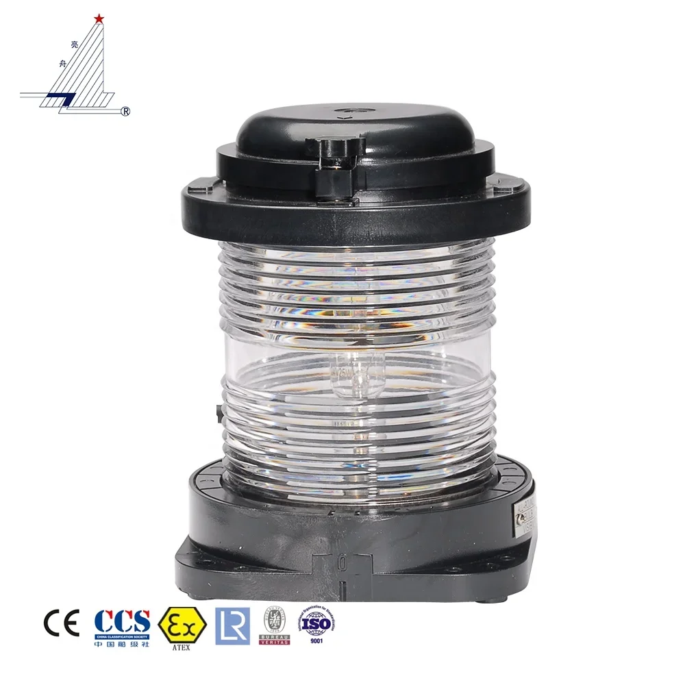 CXH6-21P All-Round 12-50m Boat Navigation Signal Light Marine Lighting Product
